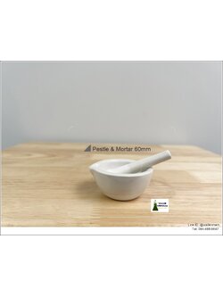 โกร่งบดยาเซรามิค ขนาด 60mm (Pestle & Mortar)