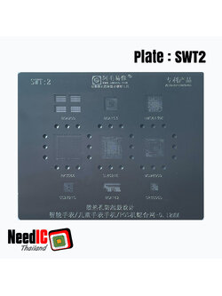 แผ่นเพลท : SWT2