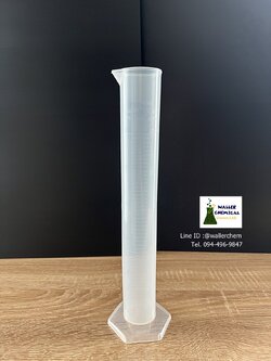 กระบอกตวงพลาสติก ขนาด 250ml Cylinder Plastic (PP)