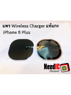 แพร Wireless iPhone 8 Plus Original