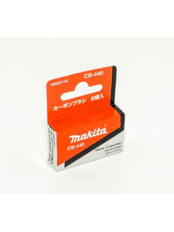 แปรงถ่าน (แท้) CB440 (Pn.001417) รองรับรุ่น BHP458, BDF452, BHP454, DDF458, DF458D, DDF458 (Pn.001417) (อะไหล่แท้ 100%) Makita