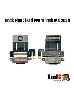 แพรชาร์จ สำหรับ iPad Pro 11 inch M4 2024