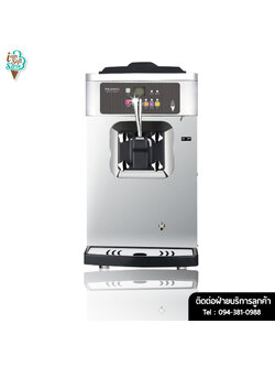 เครื่องทำไอศครีมซอร์ฟเสิร์ฟคอมเพลสเซอร์ USA รุ่น ISC-S110F ทำความเย็นเร็ว กดต่อเนื่องได้