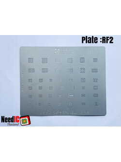 แผ่นเพลท : RF2