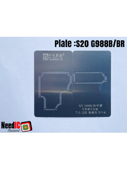 แผ่นเพลท : G988B/BR เพลทบอลขาแกนกลางสำหรับ S20 SM-G988B/BR10