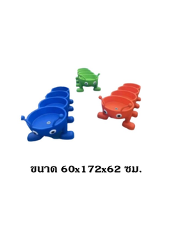 โต๊ะเล่นทรายหนอน 4 ช่อง ของเล่นเสริมพัฒนาการ ,ของเล่นเด็ก, สื่อการสอน พร้อมส่ง