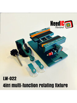 LW-022 : 4in1 multi-function rotating fixture