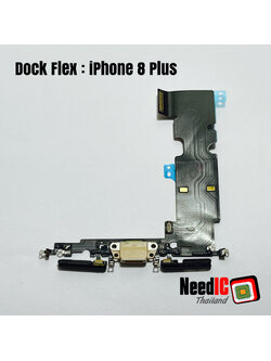แพรชาร์จ สำหรับ iPhone 8 Plus
