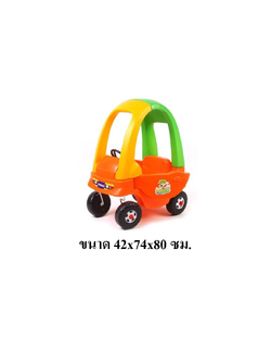 รถเก๋งขาไถ รถเข็นเด็ก รถขาไถมีหลังคา,รถเด็ก, รถเด็กเล่น, รถขาไถ,รถของเล่น ,รถเด็กเล่น ,รถของเล่นเด็ก, สินค้าพร้อมส่ง
