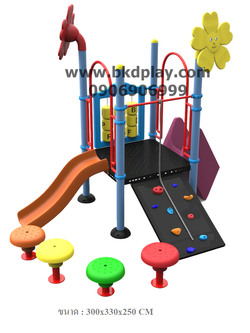 ชุดหอปีนป่ายทรงตัวสไลด์ 70 , เครื่องเล่นสนามกลางแจ้ง , เครื่องเล่นสนามแบบเหล็ก,,สไลเดอร์,OutdoorPlayground, ราคาโรงงาน สินค้าสั่งผลิต 10-20 วัน