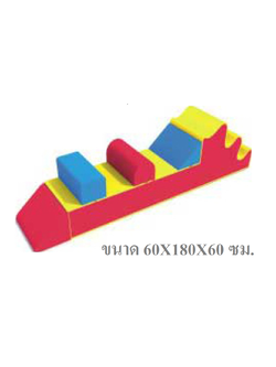 ทางเดินเสริมพัฒนาการนุ่มนิ่ม, ปีนป่ายนุ่มนิ่ม, เบาะนุ่ม, ของเล่นเด็ก, ของเล่นเสริมพัฒนาการ, Soft play, indoorplayground