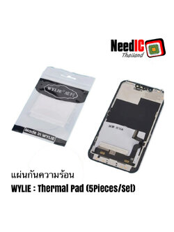 WYLIE :Thermal Pad