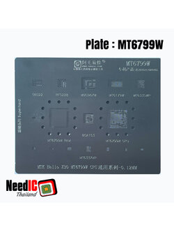 แผ่นเพลท : MT6799W
