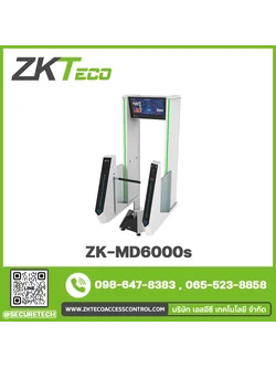 Security door & security bar รุ่น ZK-MD6000s