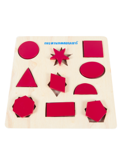 กระดานทดสอบเชาว์ , ของเล่นไม้, ของเล่นเสริมพัฒนาการ, ของเล่นเด็กอนุบาล, สื่อการสอนเด็กอนุบาล วัสดุและสี ปลอดภัยต่อเด็ก มีมาตรฐาน มอก. ตามที่ สพฐ. กำหนด