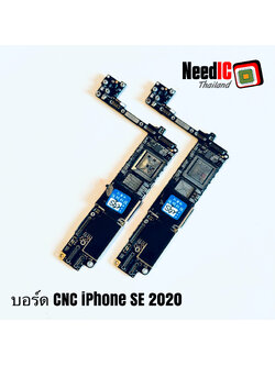 เมนบอร์ด CNC : iPhone SE 2020