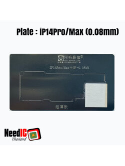 แผ่นเพลท : iP14Pro/Max (0.08mm) เพลทแกนกลางสำหรับ 14 Pro/Max