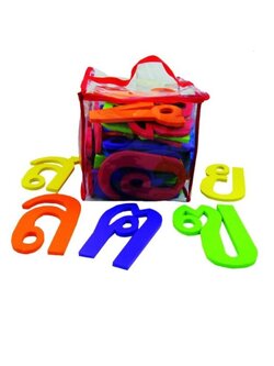 อีวีเอ อักษรภาษาไทย ก-ฮ 44 ชิ้น ของเล่นเสริมพัฒนาการ, ของเล่นเด็กอนุบาล, สื่อการสอนเด็กอนุบาล
