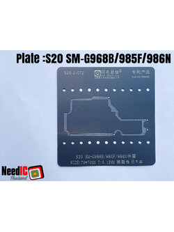 แผ่นเพลท : S20-2-012 เพลทบอลขาแกนกลางสำหรับ S20 SM-G986B/985F/986N