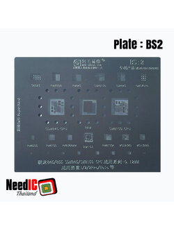 แผ่นเพลท : BS2