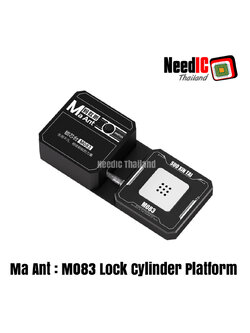 Ma Ant : M083 Lock Cylinder Platform