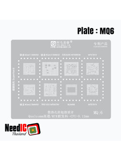 แผ่นเพลท : MQ6