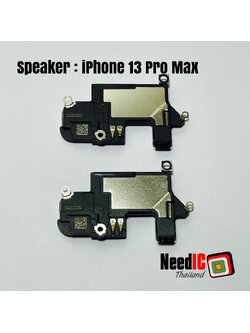 ลำโพง/Ear Speaker สำหรับ iPhone 13 Pro Max