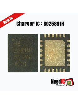 Charger IC : BQ25891H สำหรับ Redmi 13C