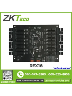 Ladder control, controller, rea รุ่น DEX16