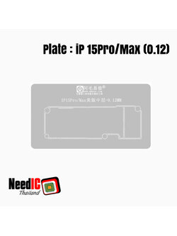 แผ่นเพลท : iP15Pro/Max (เครื่องนอก) เพลทแกนกลางสำหรับ iPhone 15 Pro/Max