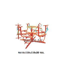เครื่องเล่นสนาม กลางแจ้ง เหล็ก,ม้าหมุน6 ที่ Outdoor Playground, ราคาโรงงาน สินค้าสั่งทำ 7-15 วัน