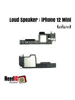 ลำโพงล่าง/กระดิ่ง/Loud Speaker สำหรับ iPhone 12 Mini