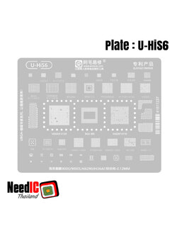 แผ่นเพลท : U-HiS6