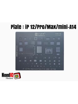 แผ่นเพลท : U-IP8 สำหรับ iPhone 12/Pro/Max/Mini-A14