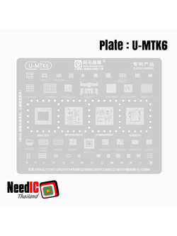 แผ่นเพลท : U-MTK6