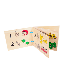 หนังสือไม้ ชุดคณิตศาสตร์เบื้องต้น, ของเล่นไม้, ของเล่นเสริมพัฒนาการ, ของเล่นเด็กอนุบาล, สื่อการสอนเด็กอนุบาล