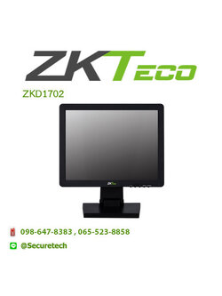 POS รุ่น ZKD1702