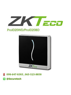 Ladder control, controller, rea รุ่น ProID20WD/ProID20BD