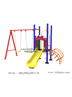 ชุดหอสไลด์-ปีนป่าย 8 เครื่องเล่นสนามเหล็ก เครื่องเล่นสนามกลางแจ้ง ของเล่น สั่งผลิต 10-20 วัน