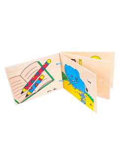 หนังสือไม้ ชุดมาเปรียบเทียบกัน, ของเล่นไม้, ของเล่นเสริมพัฒนาการ, ของเล่นเด็กอนุบาล, สื่อการสอนเด็กอนุบาล