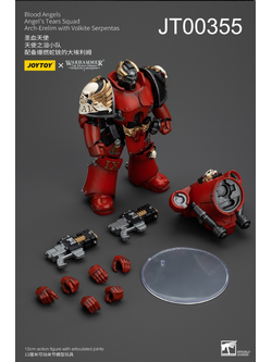 [พร้อมส่ง] "Joy toy 1/18 : Blood Angels Angel's Tears Squad - JT00355 : Arch-Erelim with Volkite Serpentas"