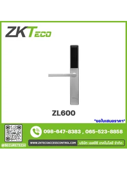 Hotel lock รุ่น ZL600