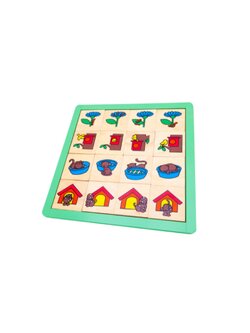 ภาพตัดต่อ บุพบท