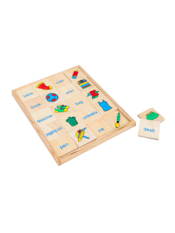 เรียนรู้คำศัพท์ ชุดของใช้นักเรียนจำนวน 40 ชิ้น , ของเล่น, ของเล่นเด็ก, จิ๊กซอว์, ตัวต่อ, ของเล่นไม้, ของเล่นเสริมพัฒนาการ