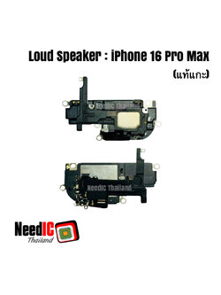 ลำโพงล่าง/กระดิ่ง/Loud Speaker สำหรับ iPhone 16 Pro Max