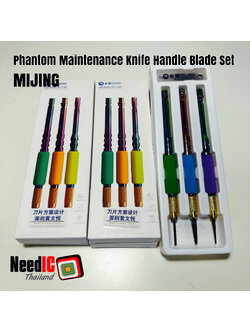 มีดขูด CPU MIJING : 6 in 1