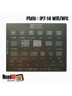 แผ่นเพลท : iP7-14 Wifi/NFC