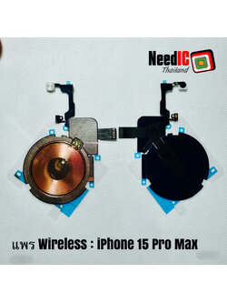 แพร Wireless iPhone 15 Pro Max Original