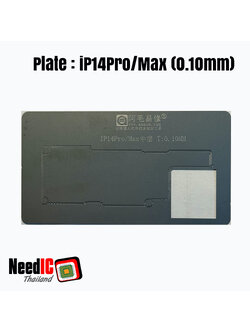 แผ่นเพลท : iP14Pro/Max (0.1mm) เพลทแกนกลางสำหรับ 14 Pro/Max