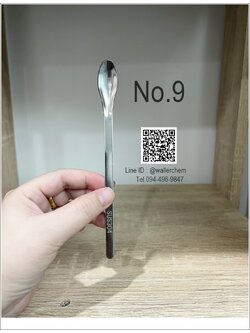 ช้อนตักสารสเเตนเลส เบอร์ 9 (Spatula stainless) ความยาว 18cm